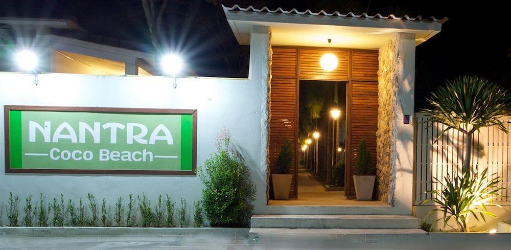Nantra De Deluxe Praia de Had Yao Exterior foto